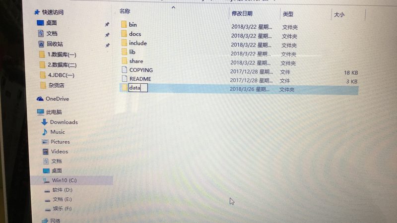 下水道疏通剂配方揭秘：优缺点全解析**