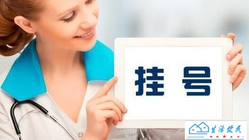 如何识别保洁公司资质，避免陷阱