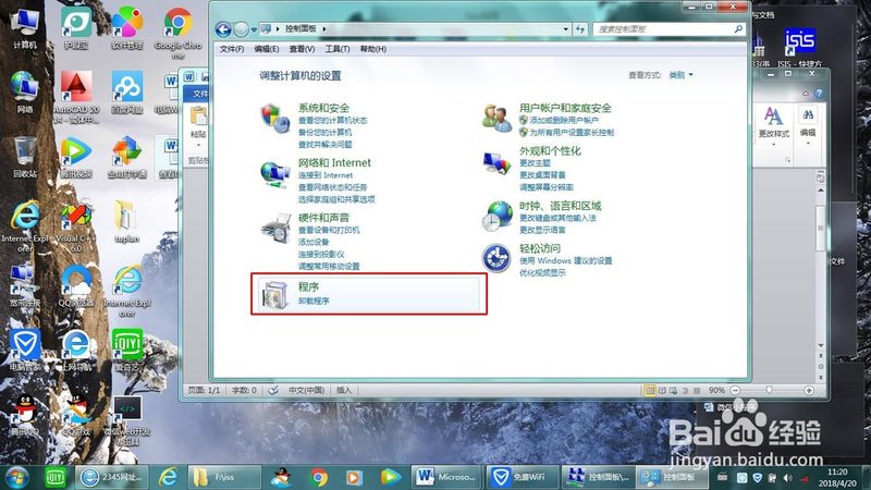 新房开荒保洁，这些步骤你掌握了吗？**