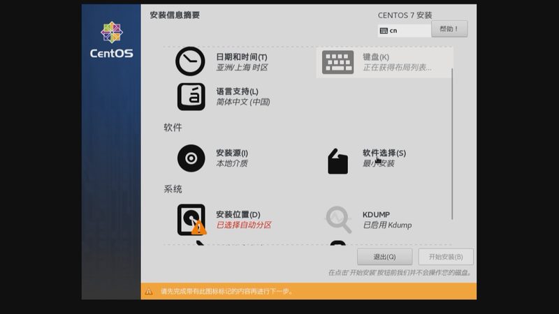 育儿嫂带睡好不好