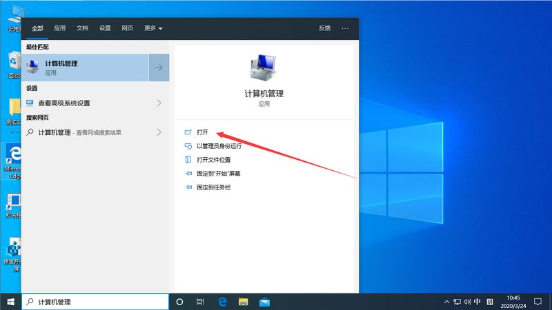 热水器安装维修，师傅上门服务注意事项全解析**