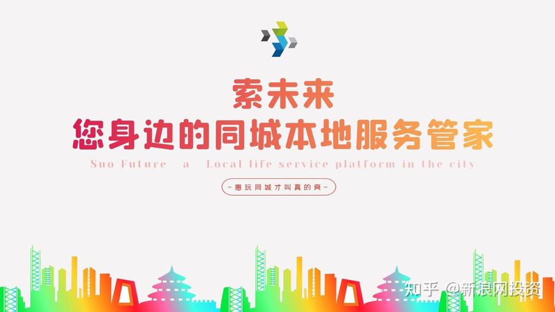 如何挑选靠谱的热水器维修师傅？上门服务的注意事项