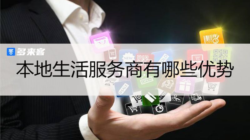 成都家政服务人员培训标准揭秘：如何打造专业家政团队