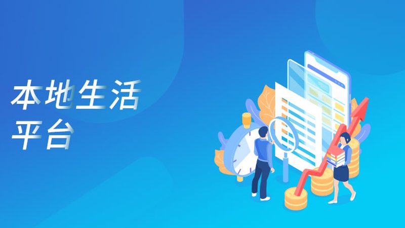 日常保洁服务：揭秘隐藏在细节中的清洁项目