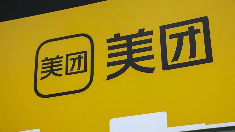 老旧家电维修费用和折旧费对比