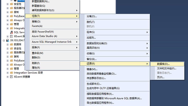 搬家预约流程全解析：轻松告别繁琐，高效完成搬迁